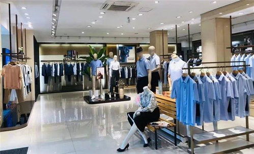 雅戈爾服飾 攀高逐新，璀璨輝煌的服裝傳奇
