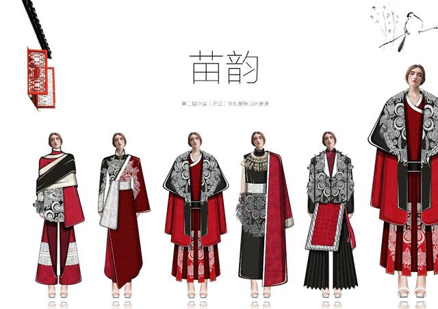第二屆中國(浙江)民族服飾設(shè)計展演入圍名單揭曉，服飾文化交融綻放新光彩