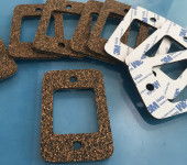 北京北城偉業軟木制品銷售中心 專注高品質軟木制品制造與銷售