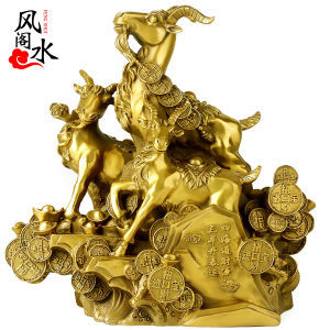 三羊開(kāi)泰 純銅風(fēng)水?dāng)[件的文化寓意與家居運(yùn)用