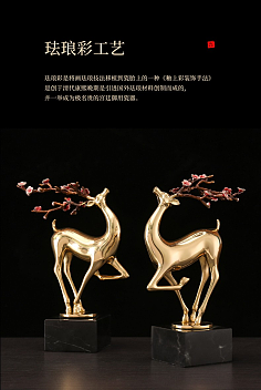 川派工藝禮品 匠心獨(dú)運(yùn)，傳承蜀地文化